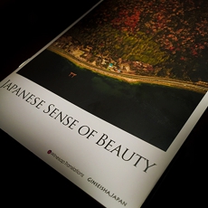 Japanese-sence-of-beauty.jpg